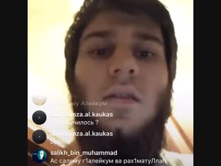 Мусора пришли за блогером неолит