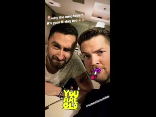 Sebastian schilde birthday 6 (wien) (backstage) (11 07 2019)