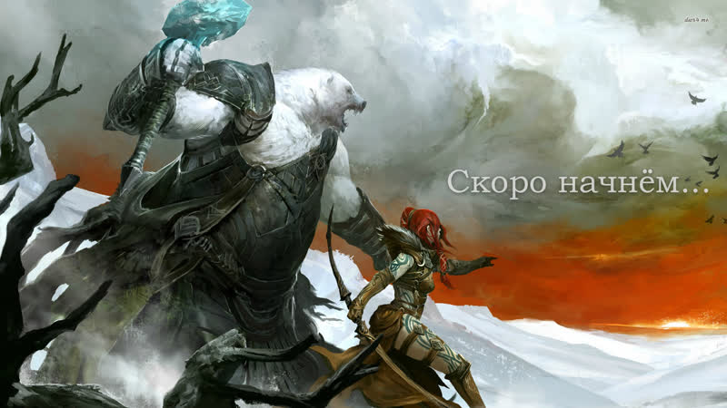Guild wars 2 path of fire проходим с переводом ч 4