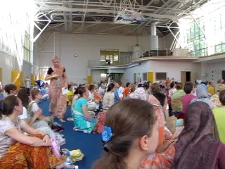 Адити дукха прабху