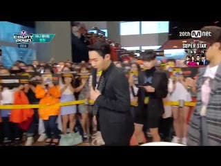 150910 jun jin 전진 (shinhwa) mini fan meeting @ 엠카운트다운 m! countdown