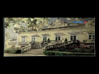 3 роман в камне замок слёз (португалия)