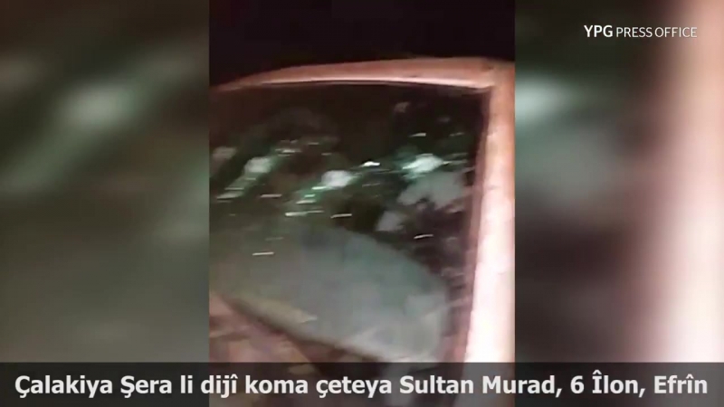 Сирия африн очередная засада курдов на протурецких боевиков