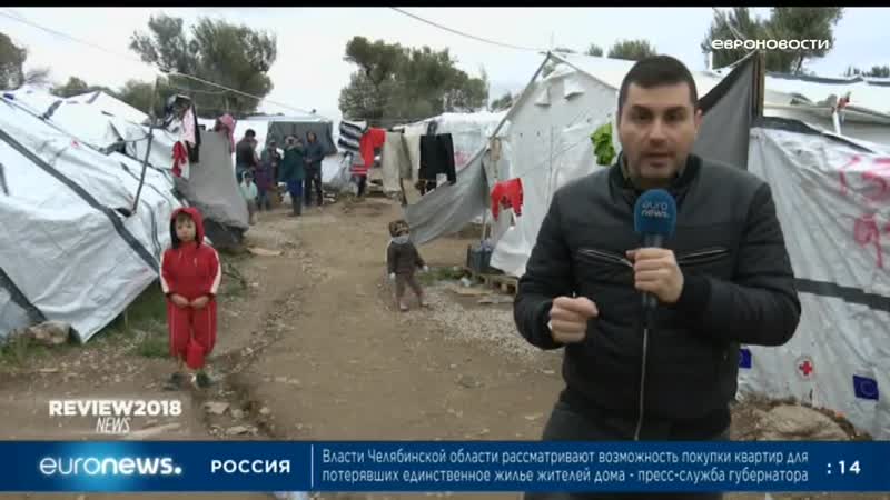 Euronews 31 12 2018 1200мск 1000цев