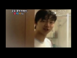 [all about gongyoo] 2008 공유 셀프 카메라ㅣ공유집 기습 방문 일상 대공개! gong yoo daily self camer