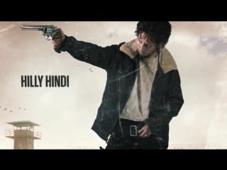 The walking молодые parody by the hillywood show®