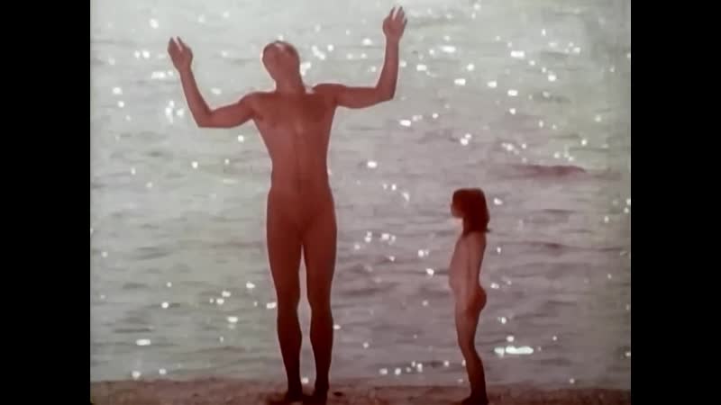 Входящая в море (1965 леонид осыка, владимир савельев)