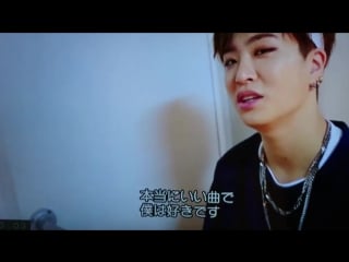 [making] got7 "yo moria↑gatte yo" @ dvd youngjae