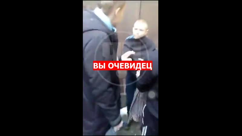 В санкт петербурге толпа заставила встать на колени парня и избили его, за то что он якобы врал