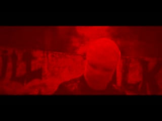 Porn milk колыбельная (сниппет)