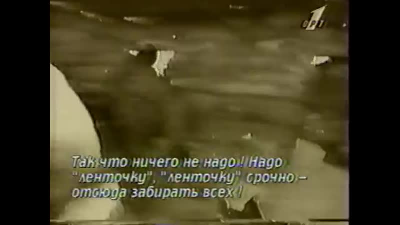 «возьмите в плен пару чеченских семей»