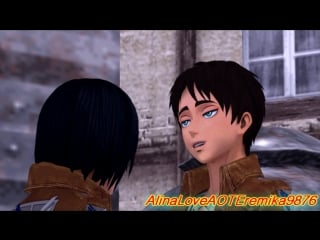 [mmd porn on titan] eren x mikasa eremika (perfect)