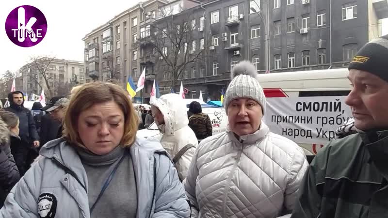 Акции протеста под нацбанком чего хотят ладчики и заемщики