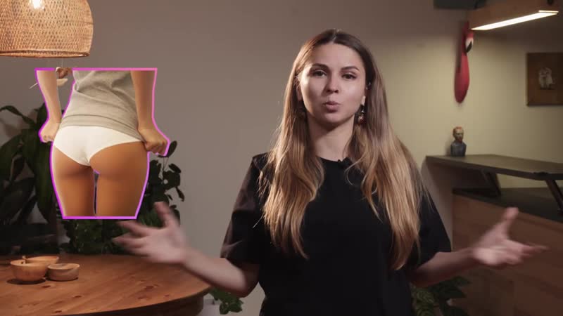 Sll 9 видов секса ll оргазм без проникновения