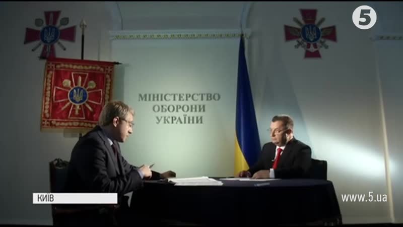 Степан полторак велике ексклюзивне інтервю міністра оборони