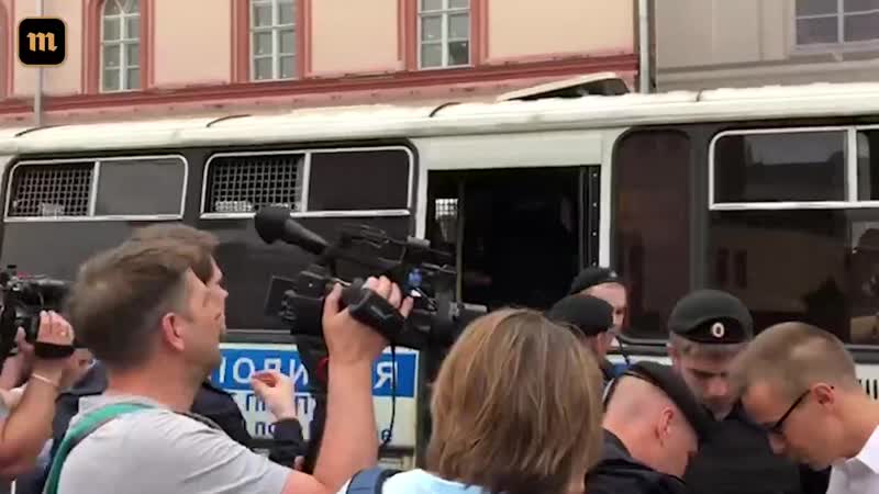 Разгон марша в центре москвы 12 июня