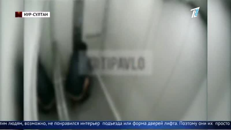 Штраф за секс что происходит в подъездах страны?