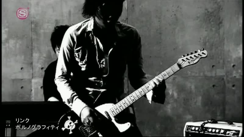 Porno graffitti music video complete sstv 720p