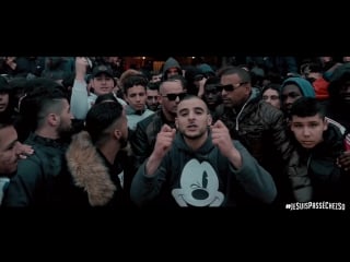 Sofiane feat bakyl ma cité a craqué clip officiel (2017)