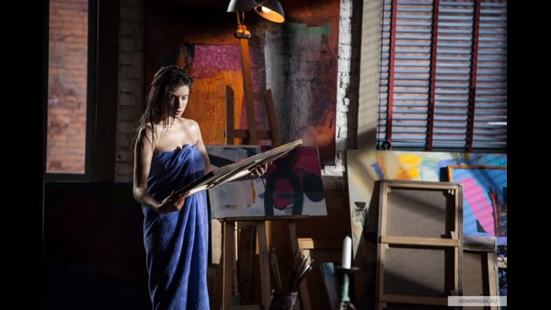 Чистое искусство (2016)