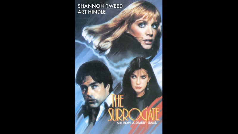 Surrogate The Surrogate (1984) Canada 