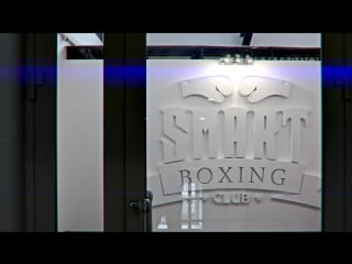 Подготоа к турниру ii внутриклубный турнир "white collar boxing" бои белых воротничков