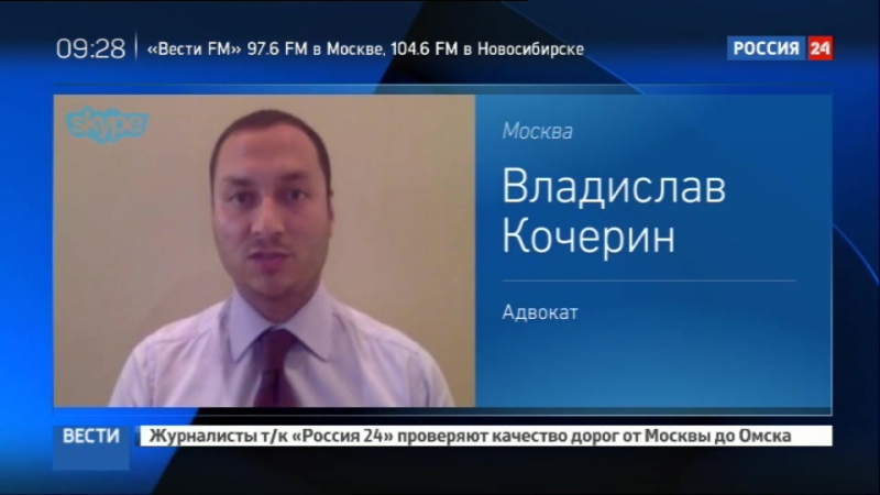 Таиланд экстрадирует всех шансы украинского