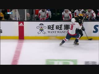 Gotta see it alex ovechkin launches zdeno chara into capitals’ bench