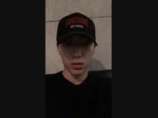 [periscope 181231] raehwan "с новым 2019 годом"