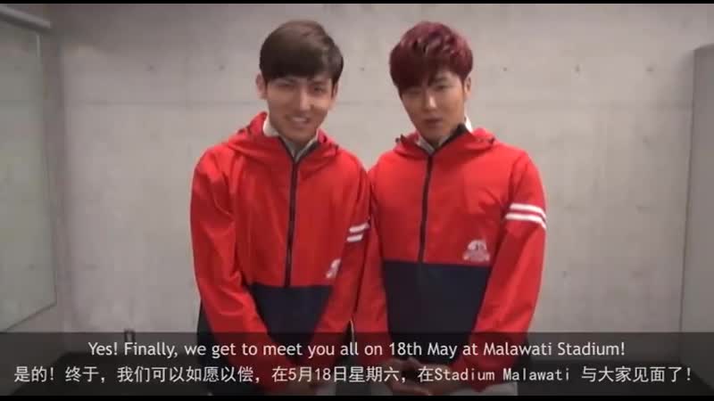 7년 전 오늘의 동방신기 tvxq! live world tour catch me in kuala lumpur greeting message 130508