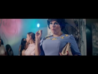 Артур пирожков либо любовь