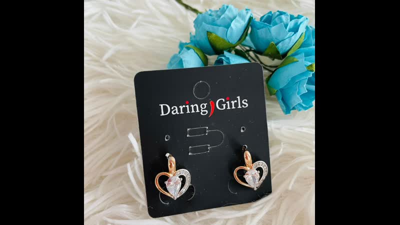 Серьги арт сккс