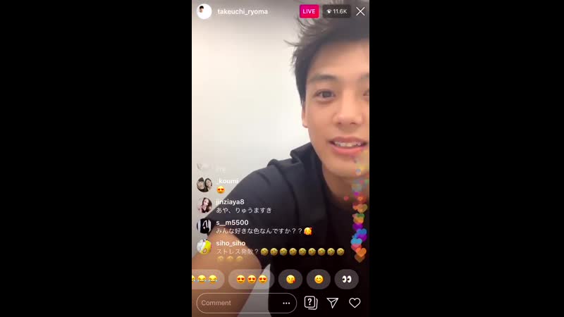 Takeuchi ryoma talked about bts