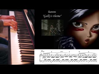 Gunnm (battle angel alita) alita gallys theme piano cover