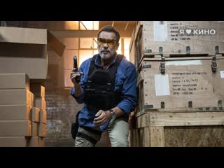 Φyбap (2023) βcе cеpии 🔥🔥🔥 жaнp бoевик, кoмедия