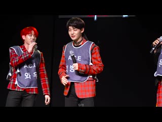 Fancam | 291119 | chan (so sick part change) @ fansign in jayla art hall