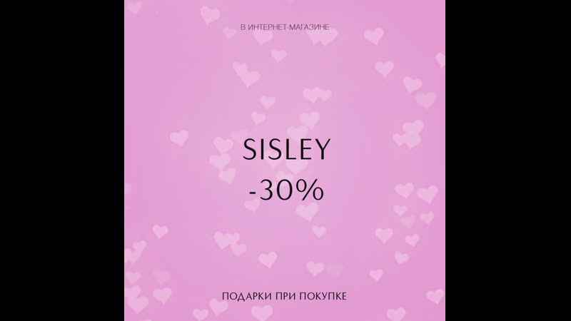 Benefit &amp; dr jart+ &amp; sisley &amp; viktor&amp;rolf &amp; hask