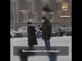 Всенародно любимая партия