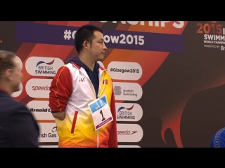 Mens 50m freestyle s6 victory ceremony 2015 ipc swimming world championships glasgow