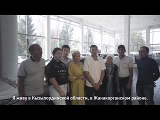 Интервью с четырнадцатым победителем