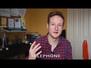 [джастин] 7 устаревших слов английского которым пока учат в русских школах!