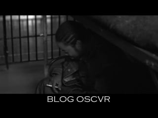 Ослепленный желаниями (отрывок)