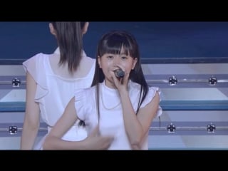 [hd] tsubaki factory 17sai mv