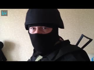 Омон ошибся дверью