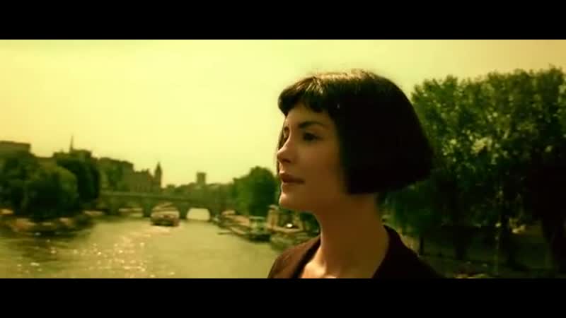 Амели сцена со слепым