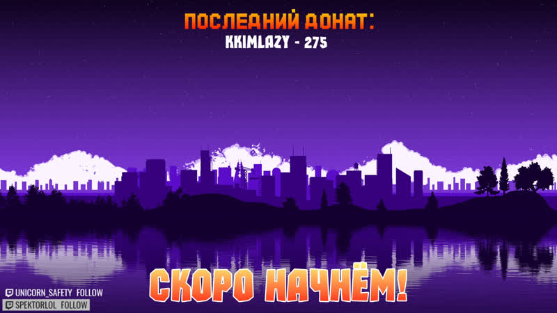 Заряженный стрим | играем в пати | общаемся ️ paladins