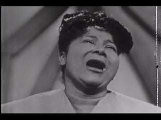 Mahalia jackson lord don