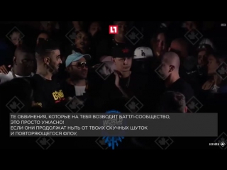 Oxxxymiron vs dizaster