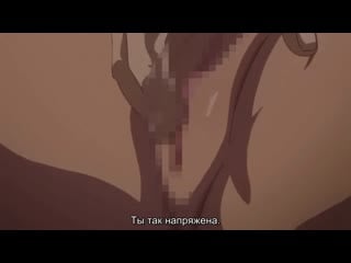 Rance 01 hikari o motomete 02 sub mp4