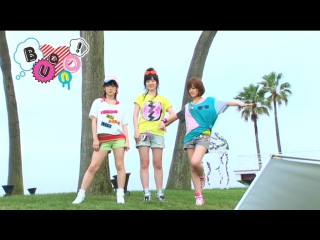 Buono! take it easy! (jaket making of)